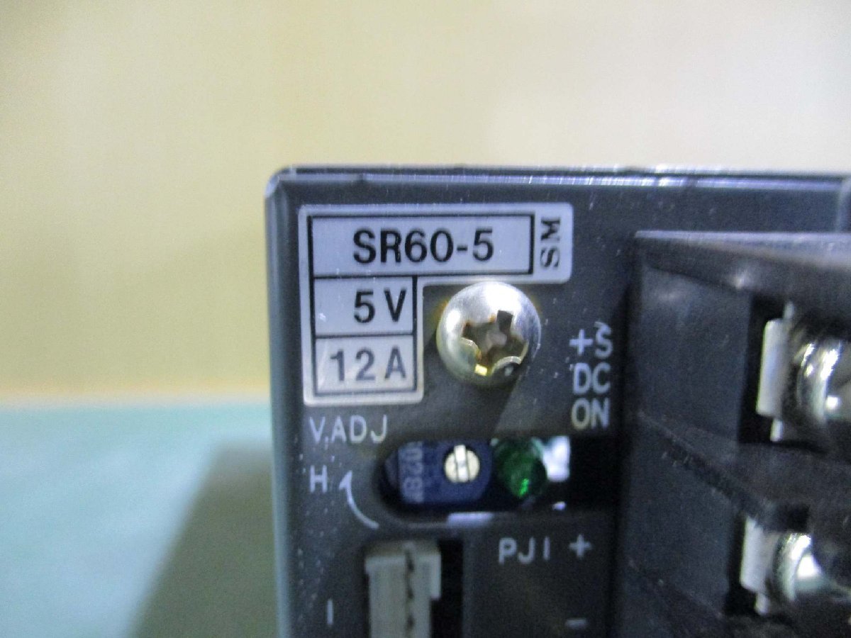 中古 NEMIC LAMBDA SR60-5 5V 12A AC-DC コンバーター(JBKR50329C080)_画像5