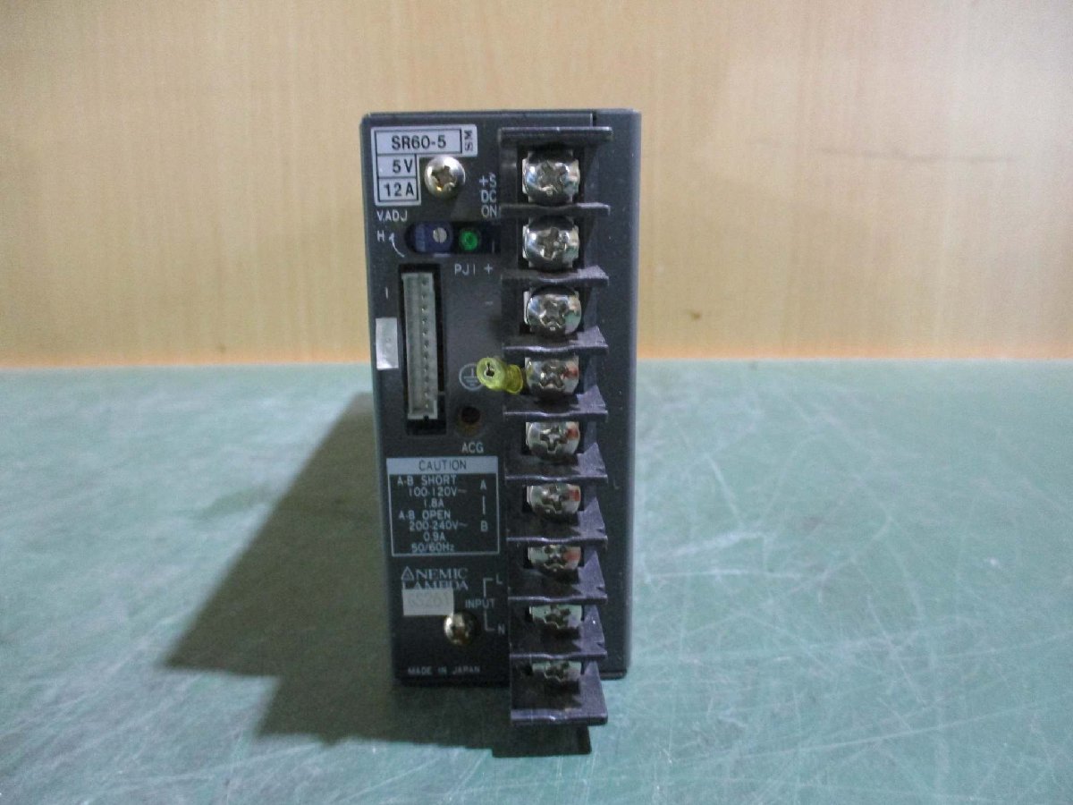 中古 NEMIC LAMBDA SR60-5 5V 12A AC-DC コンバーター(JBKR50329C080)_画像4