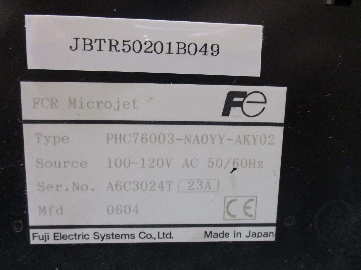 中古 FUJI FCR MICROJET PHC76003-NAOYY-AKY02 FCRマイクロジェット 100-120VAC(JBTR50201B049)_画像7