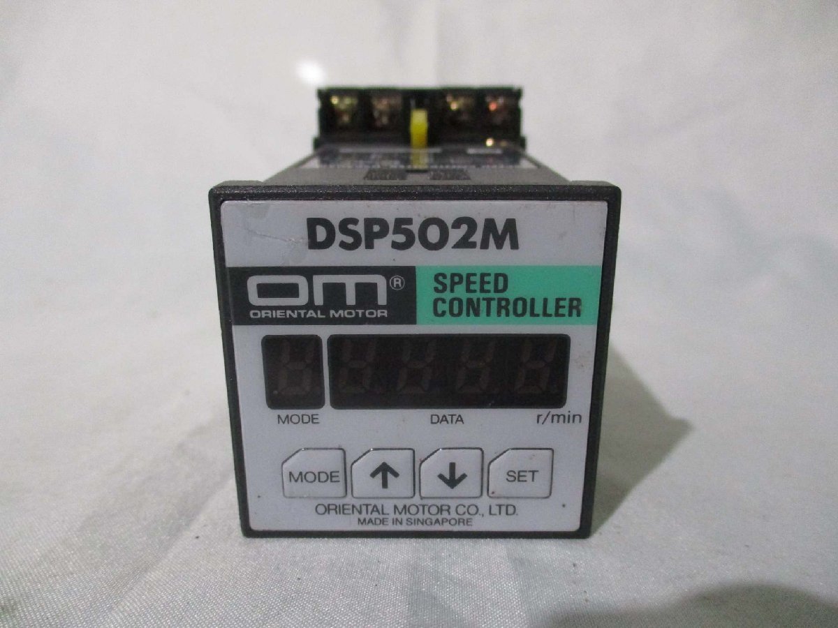 中古 ORIENTAL MOTOR スピードコントローラー DSP502M(JAAR40906C017)_画像1