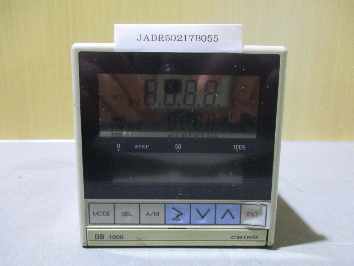 中古 CHINO DB1000 デジタル指示調節計(JADR50217B055)