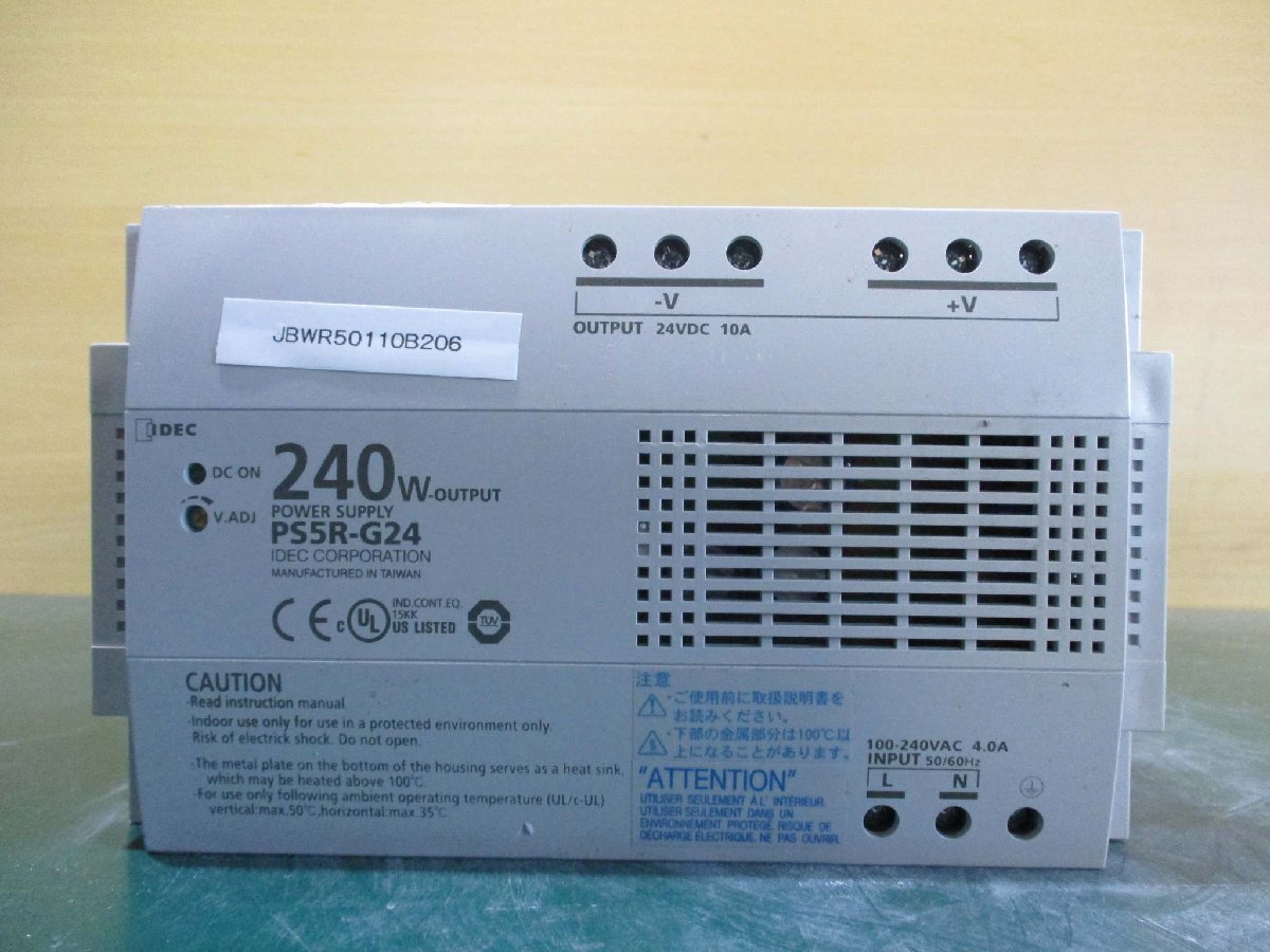 中古 IDEC POWER SUPPLY PS5R-G24 240W(JBWR50110B206)_画像1