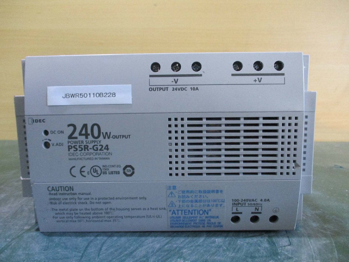 中古 IDEC POWER SUPPLY PS5R-G24 240W(JBWR50110B228)_画像1