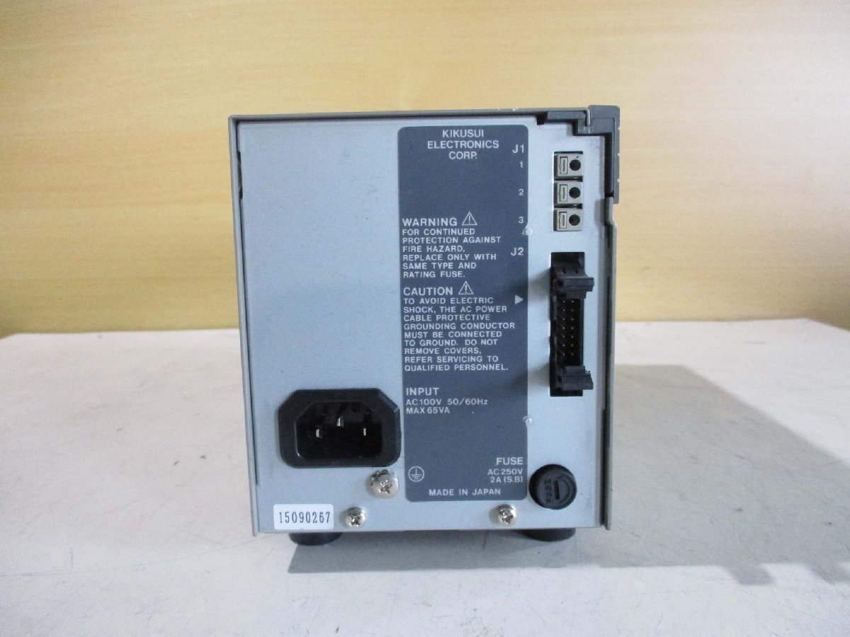中古 KIKUSUI REGULATED DC POWER SUPPLY PMC35-0.5A 安定化DC電源 35V 0.5A 通電OK(HBJR50203C002)_画像4