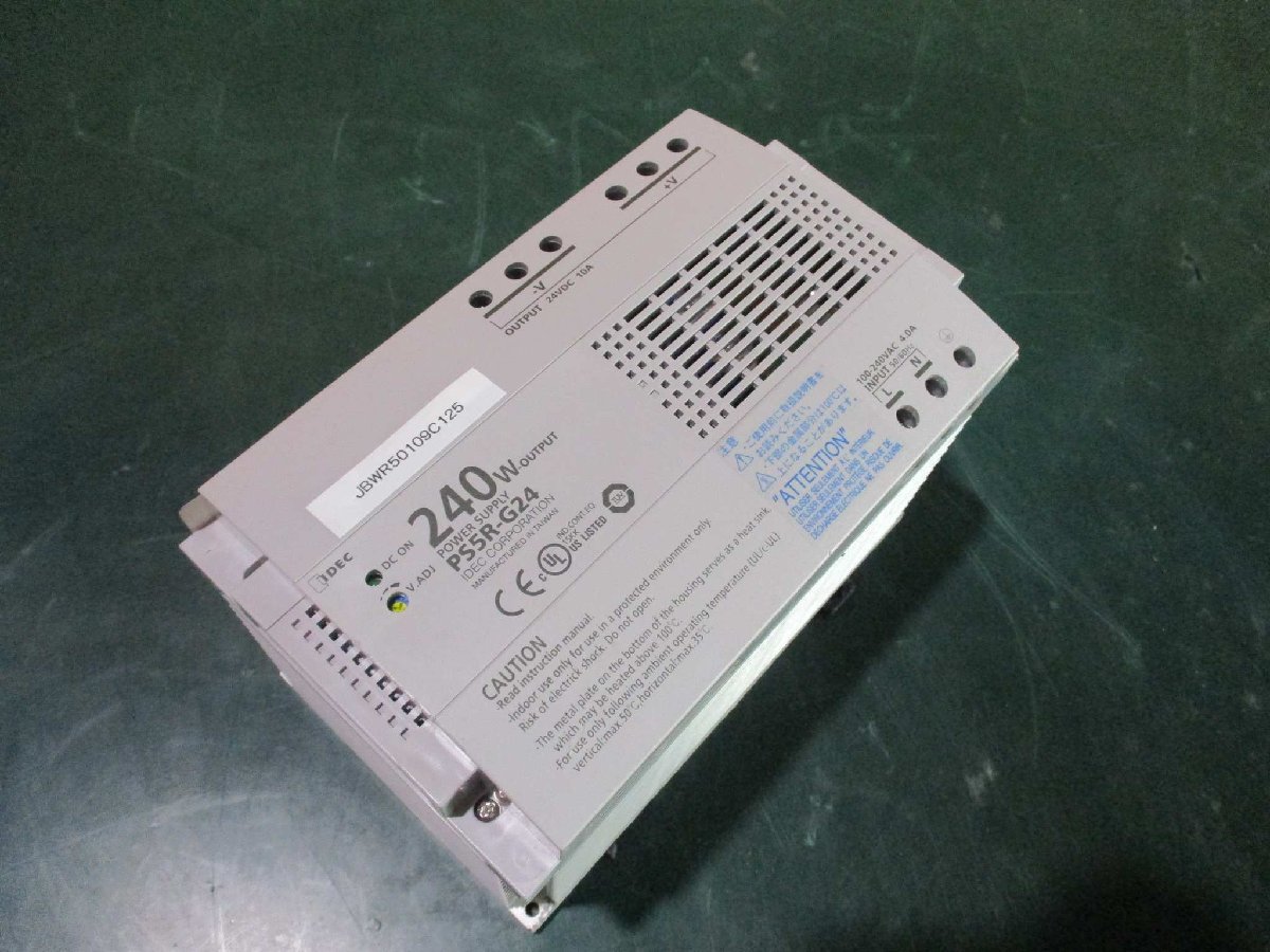中古IDEC PS5R-G24 POWER SUPPLY 240W 100-240V AC 4.0A(JBWR50109C125)_画像8
