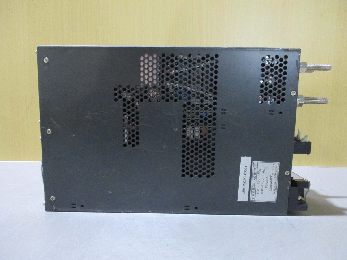 中古 NEMIC LAMBDA EWS1500-2 2V 300A AC入力電源(JBKR50308C001)