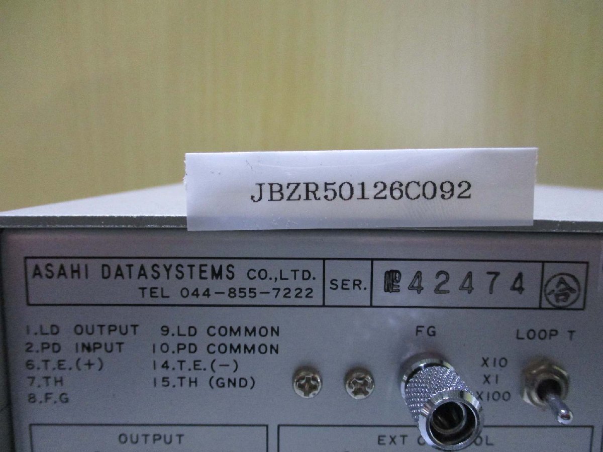 中古DATA SYSTEM ALP-7033CB 半導体レーザ駆動装置 通電OK(JBZR50126C092)_画像3