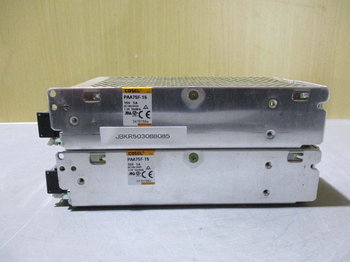中古 COSEL PAA75F-15 スイッチング 電源 15V 5A 2セット(JBKR50308B085)