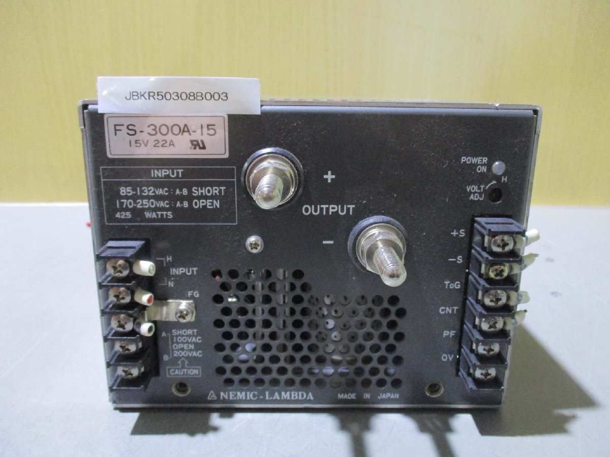 中古 NEMIC LAMBDA POWER SUPPLY FS-300A-15 電源 15V 22A(JBKR50308B003)