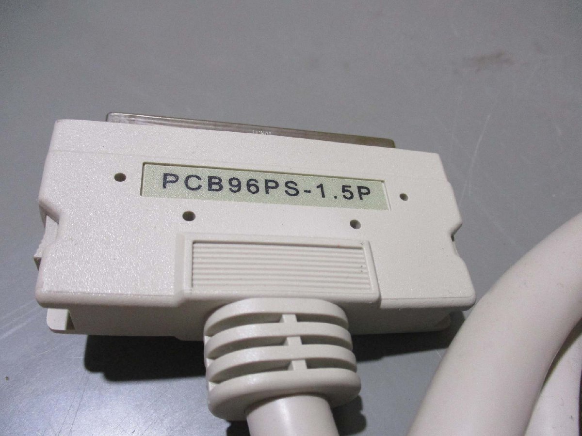 中古 CONTEC PCB96PS-1.5P 両端96ピンハーフピッチコネクタ付シールドケーブル(JBZR41111A151)_画像3