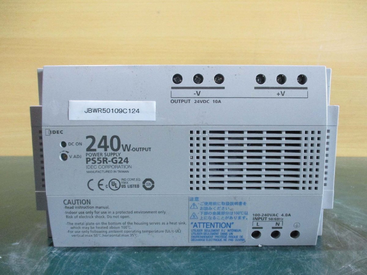 中古IDEC PS5R-G24 POWER SUPPLY 240W 100-240V AC 4.0A(JBWR50109C124)_画像1