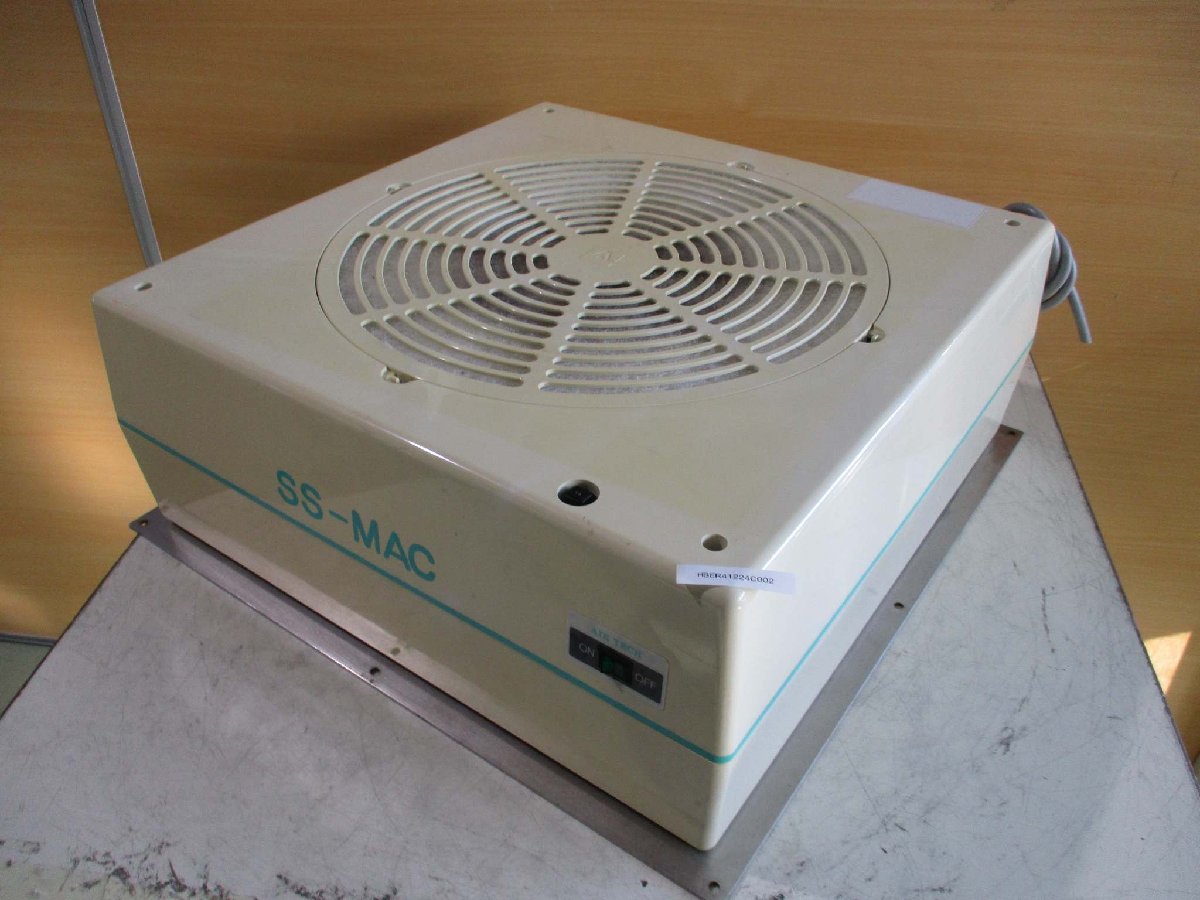 中古 AIRTECH MAC-53 フィルターユニット AC100V 50/60Hz 0.7A(HBER41224C002)_画像1