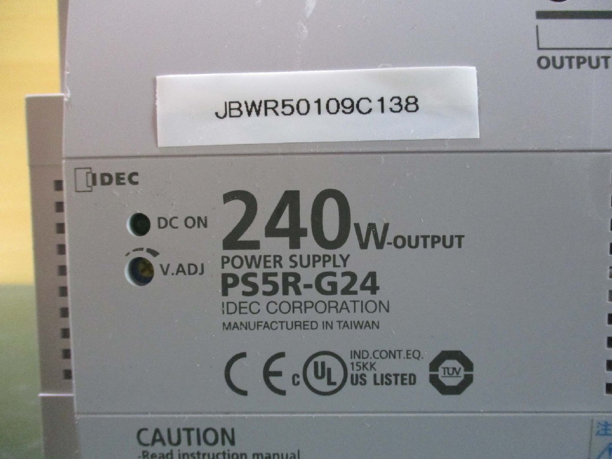 中古IDEC PS5R-G24 POWER SUPPLY 240W 100-240V AC 4.0A(JBWR50109C138)_画像2
