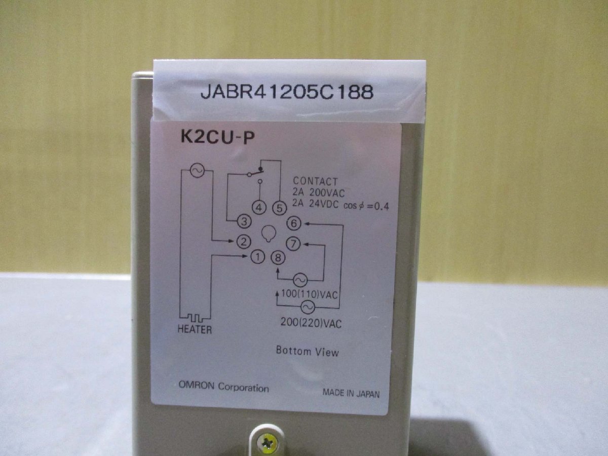 中古 OMRON ヒータ断線警報器 K2CU-P1A-A(JABR41205C188)_画像3