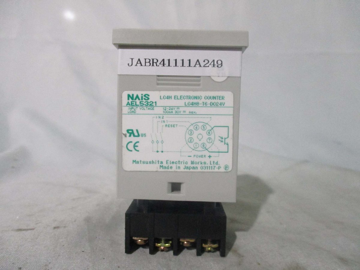 中古 NAIS ELECTRONIC COUNTER AEL5321 LC4H電子カウンタ(JABR41111A249)