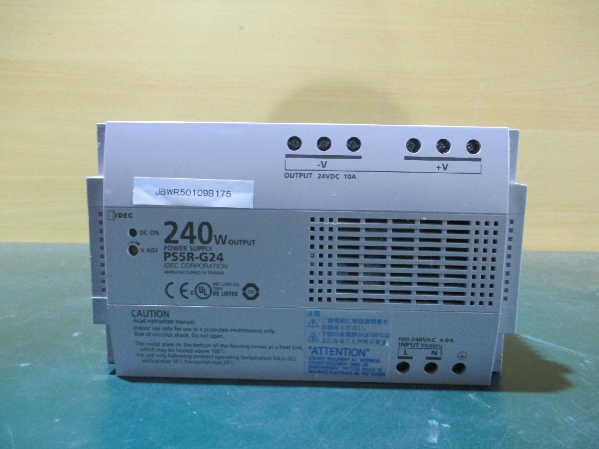 中古IDEC PS5R-G24 POWER SUPPLY 240W 100-240V AC 4.0A(JBWR50109B175)_画像1