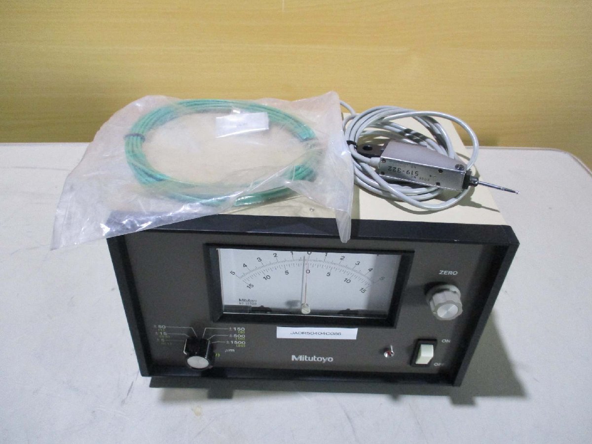 中古 Mitutoyo dial depth gauge 519-301(JADR50404C086)