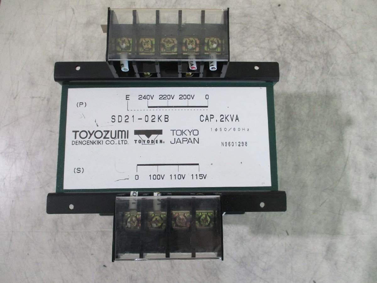 中古 TOYOZUMI isolation transformer SD21-02KB 200V対100Vの絶縁トランス 2KVA(JBFR41214E007)_画像4