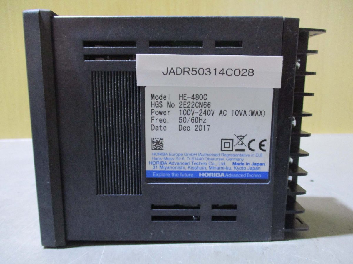 世界的に有名な 中古 電気伝導率計(JADR50314C028) HE-480C METER COND HORIBA その他