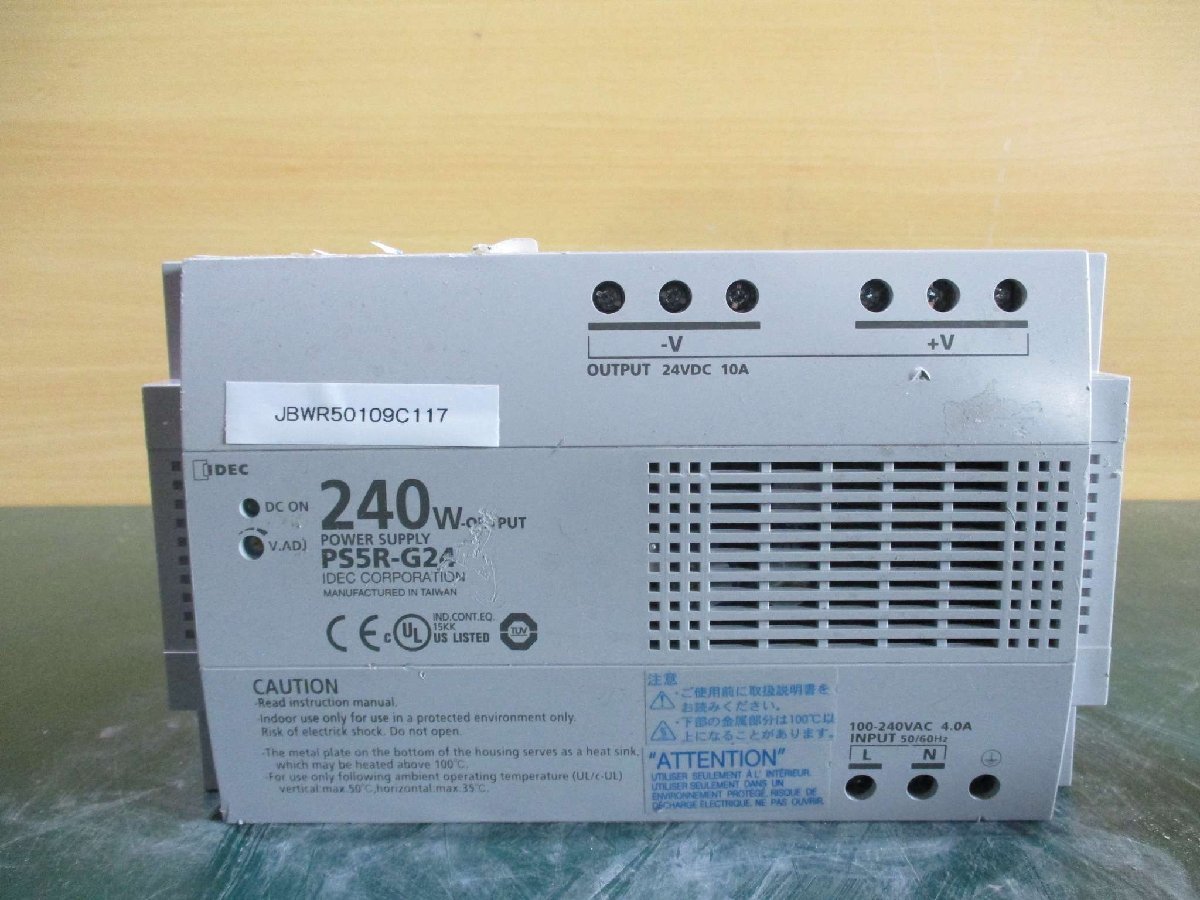 中古IDEC PS5R-G24 POWER SUPPLY 240W 100-240V AC 4.0A(JBWR50109C117)