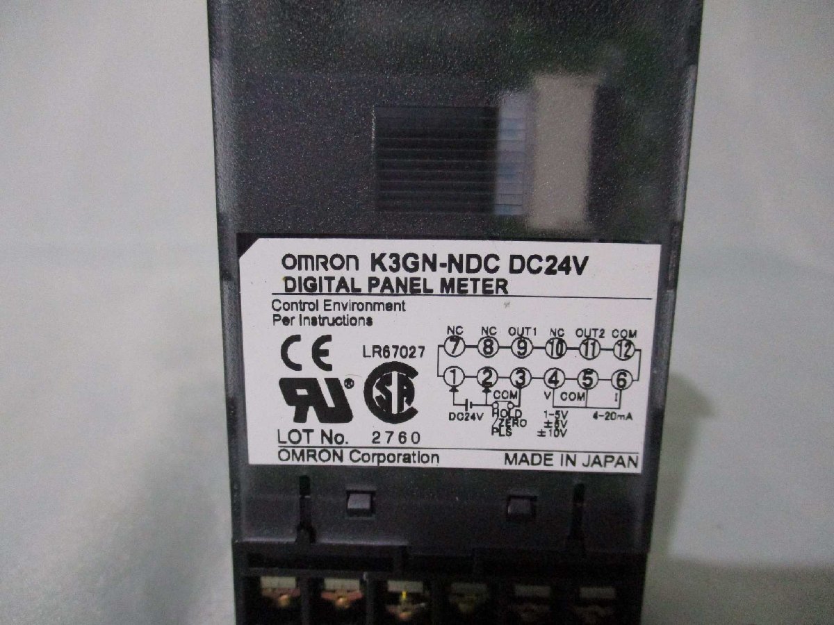 中古 OMRON K3GN-NDC DC24V 電子カウンタ/タイマ(JAAR40907D025)_画像3