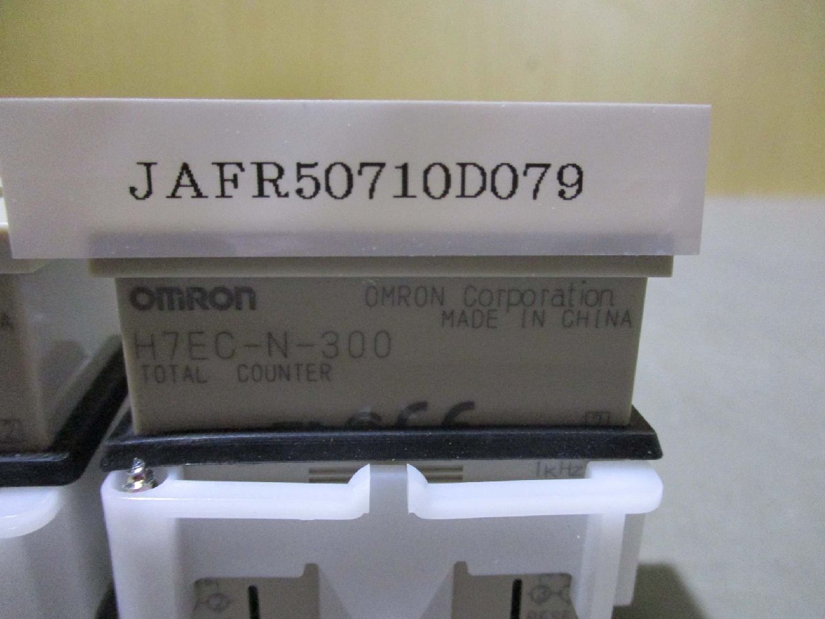 中古 OMRON H7EC-N-300 トータルカウンター ＜4個＞(JAFR50710D079)_画像2