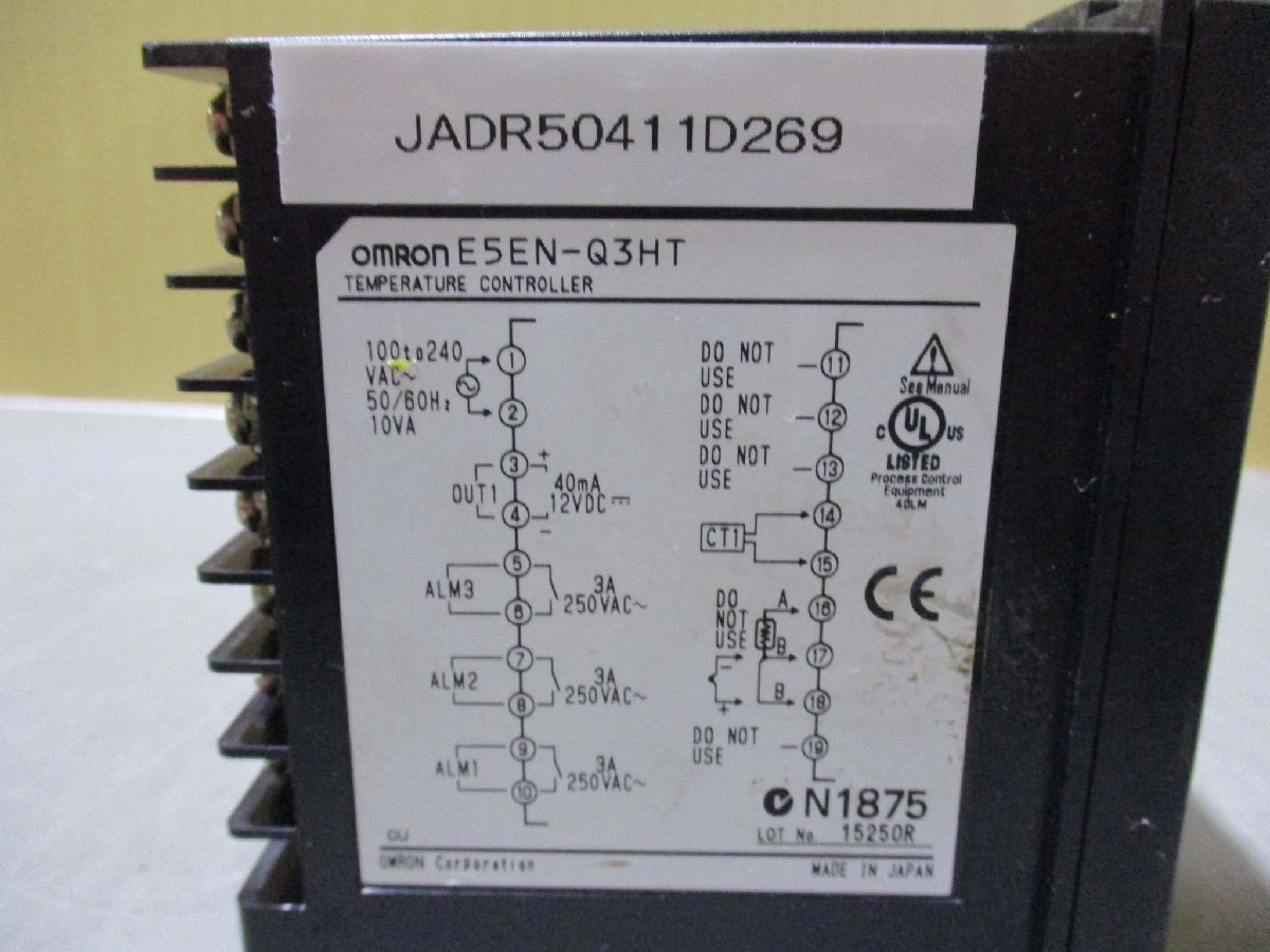 中古 Omron サーマックNEO 温度調節器(デジタル調節計 ベーシックタイプ) E5EN-Q3HT AC100-240(JADR50411D269)_画像2