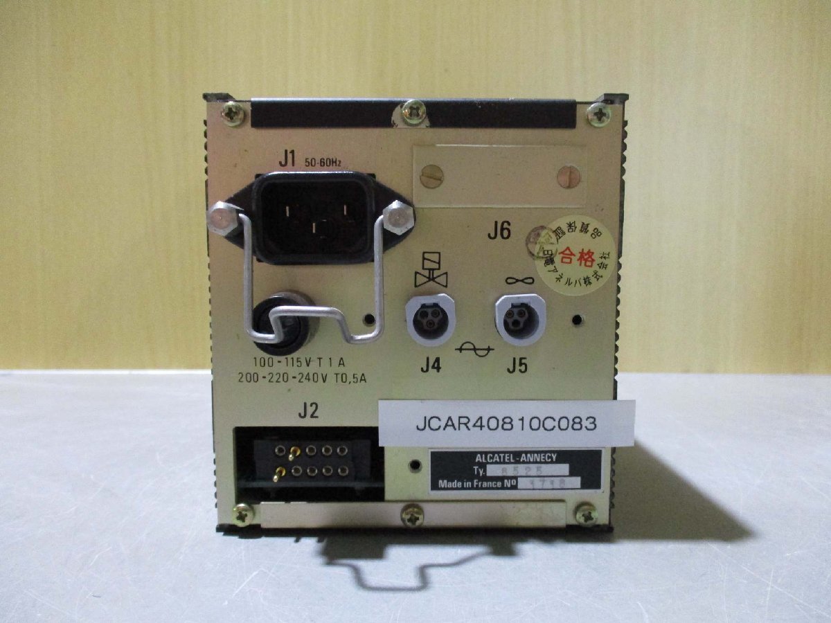 中古ALCATEL CFV 100 TURBO PUMP CONTROLLER, 100 - 240 VAC, 8525, CFV-100(JCAR40810C083)