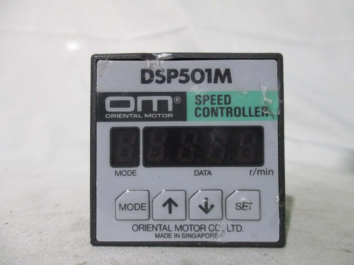 中古 ORIENTAL MOTOR SPEED CONTROLLER DSP501M スピードコントローラー(JABR41107A139)_画像3