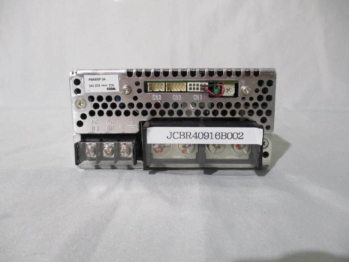 中古 COSEL PBA600F-24 スイッチング電源(JCBR40916B002)