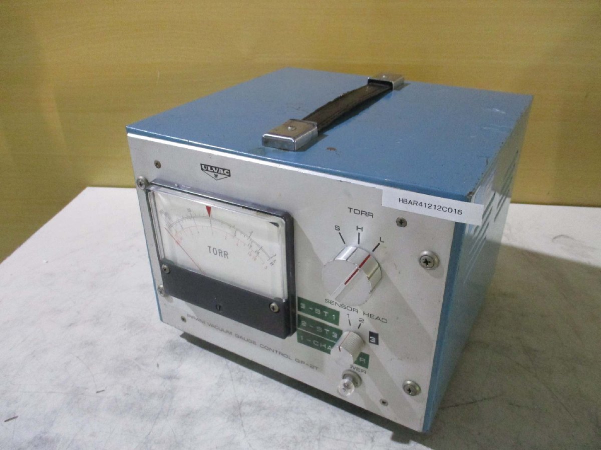 中古ULVAC ピラニ真空計 GP-2T 8774(測定器)(HBAR41212C016)