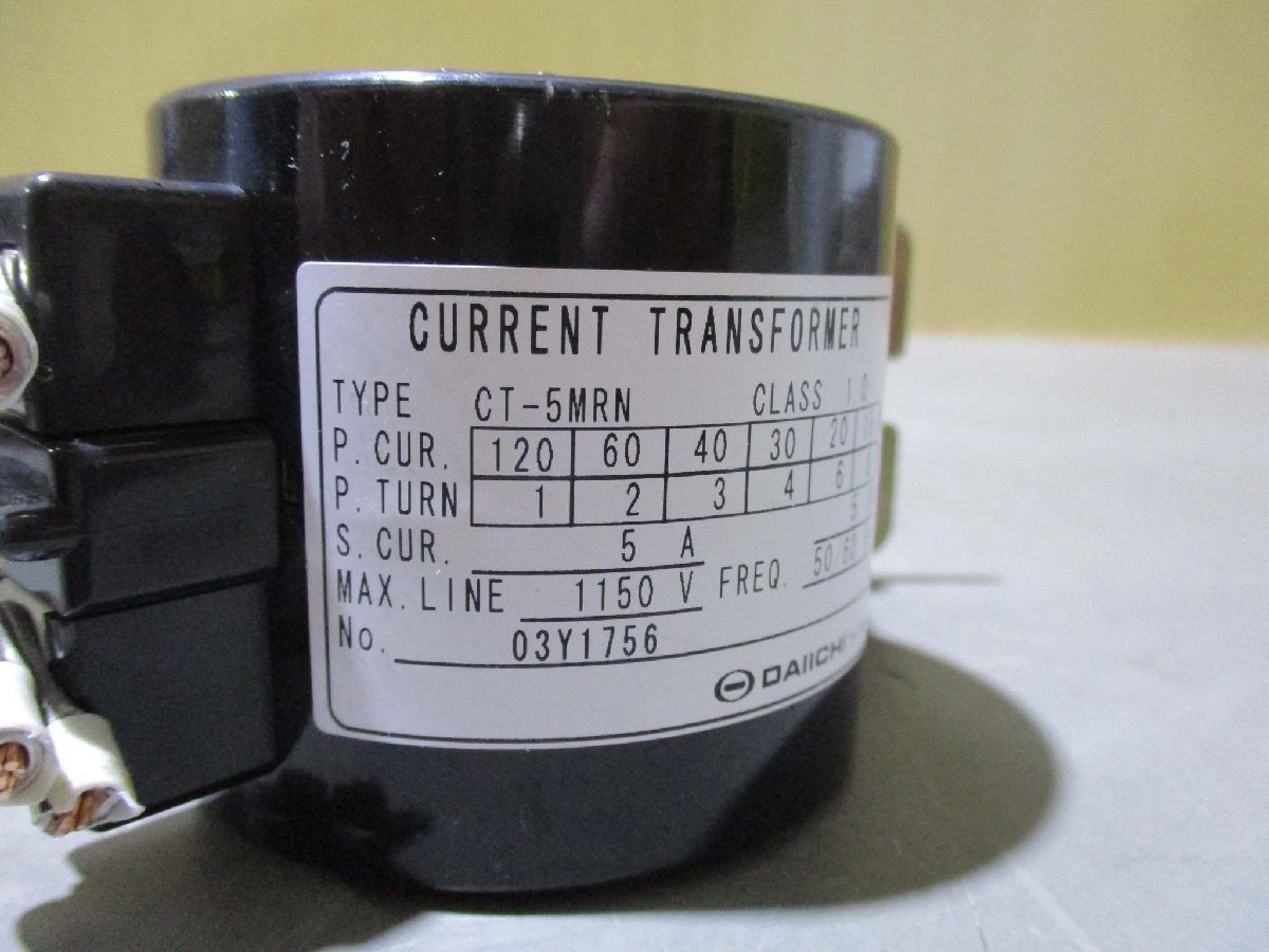 中古 DAIICHI CURRENT TRANSFORMER CT-5MRN 変流器 2セット(JBTR50209D055)_画像5