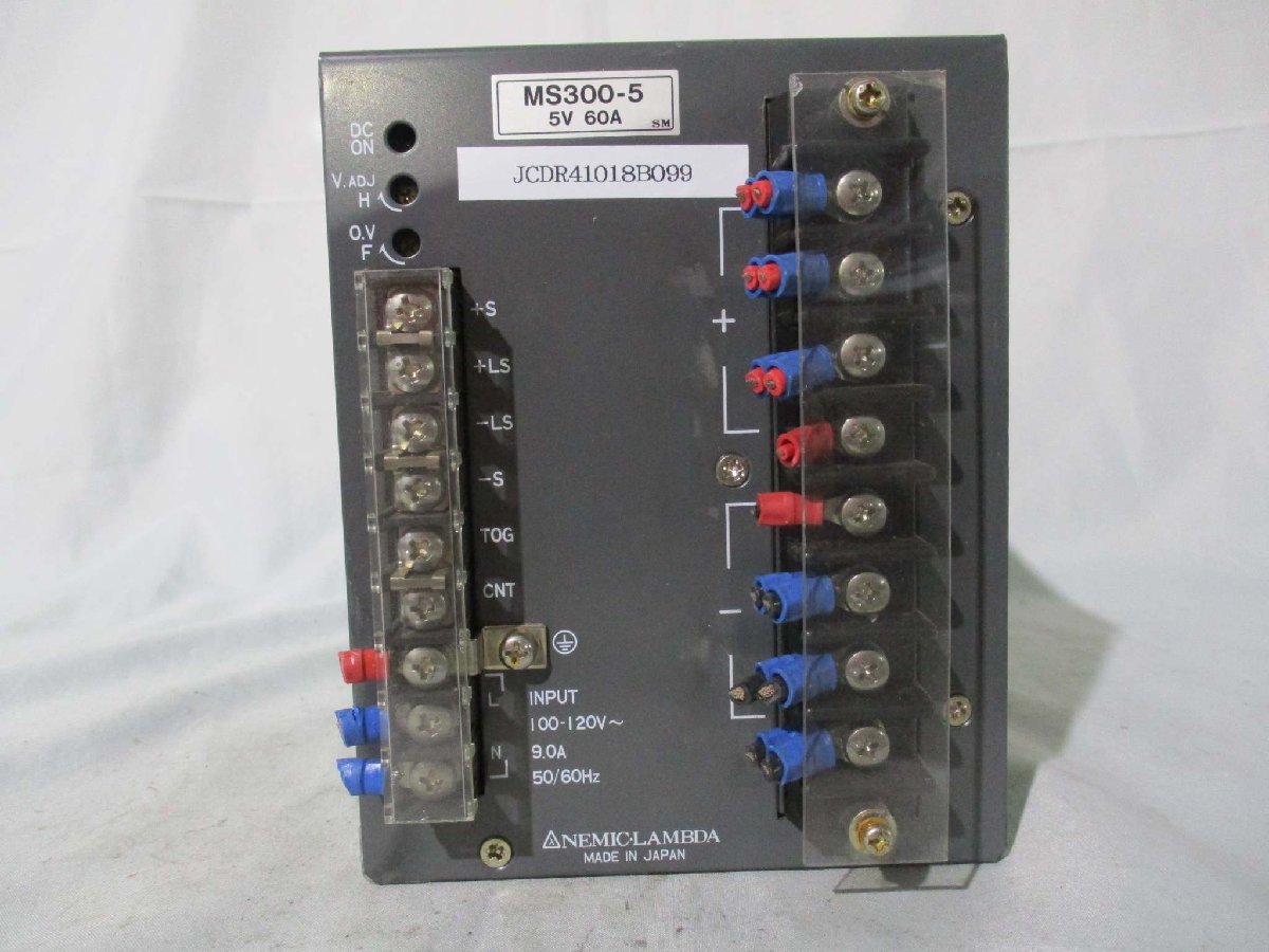 中古 NEMIC LAMBDA MS300-5 ユニット電源 MSシリーズ 5V 60A(JCDR41018B099)