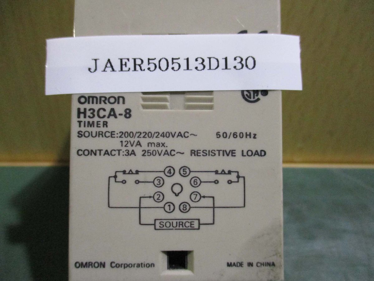 中古 OMRON solid state timer H3CA-8 ソリッドステートタイマ(JAER50513D130)_画像2