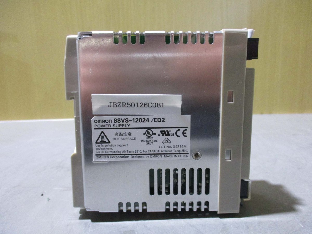 中古OMRON スイッチングパワーサプライ S8VS-12024/ED2(JBZR50126C081)_画像1