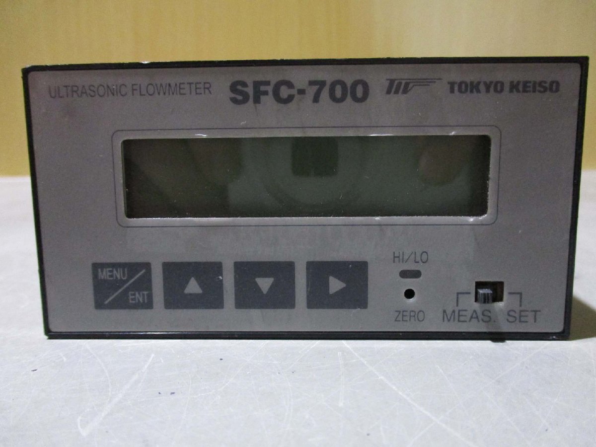中古TOKYO-KEISO SFC-700 超音波流量計 DC24V(JCAR40810C031)_画像5