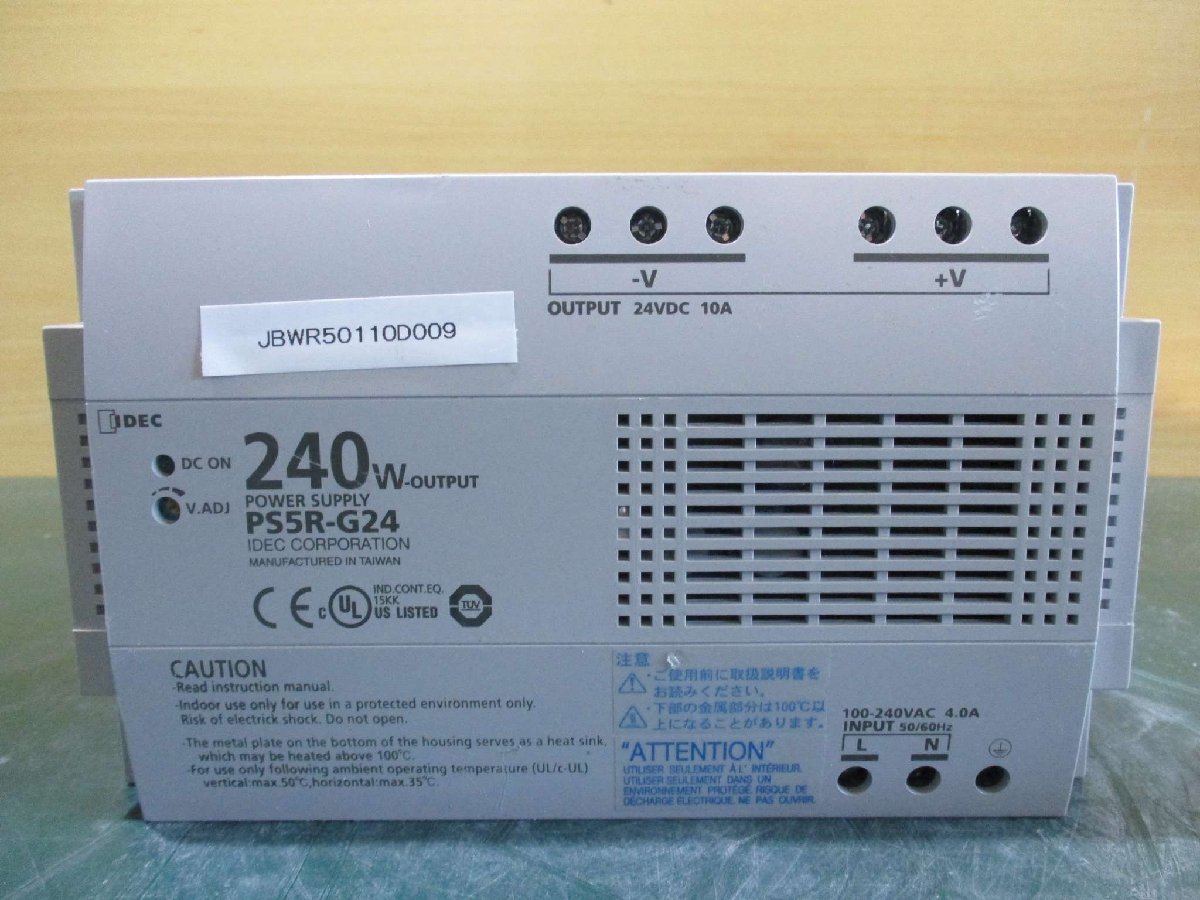 中古 IDEC POWER SUPPLY PS5R-G24 240W(JBWR50110D009)_画像1