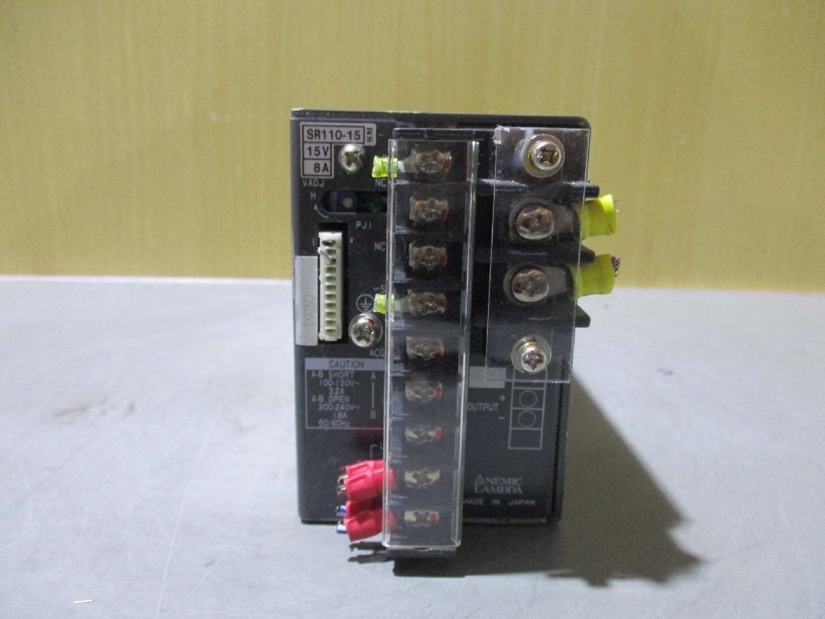 中古 NEMIC LAMBDA SR110-15 15V 8A AC-DC コンバーター(JBKR50308B049)