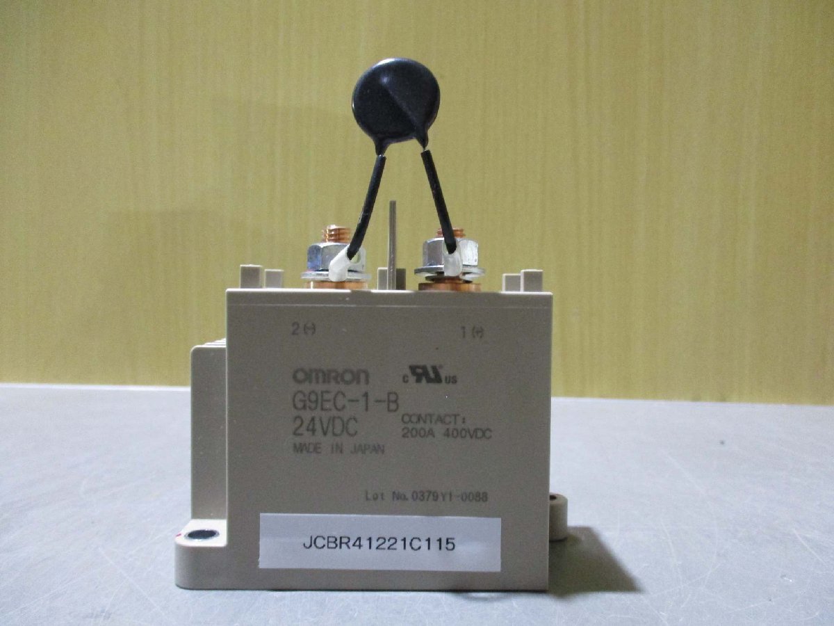 中古 OMRON DC power relay G9EC-1-B DC電源リレー 24VDC(JCBR41221C115)_画像1