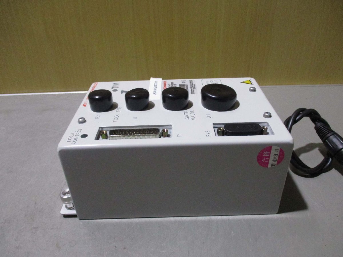 中古 BOC EDWARDS Local Control Vacuum Module ITIM E73+A1+T1(JBXR41229C061)_画像4