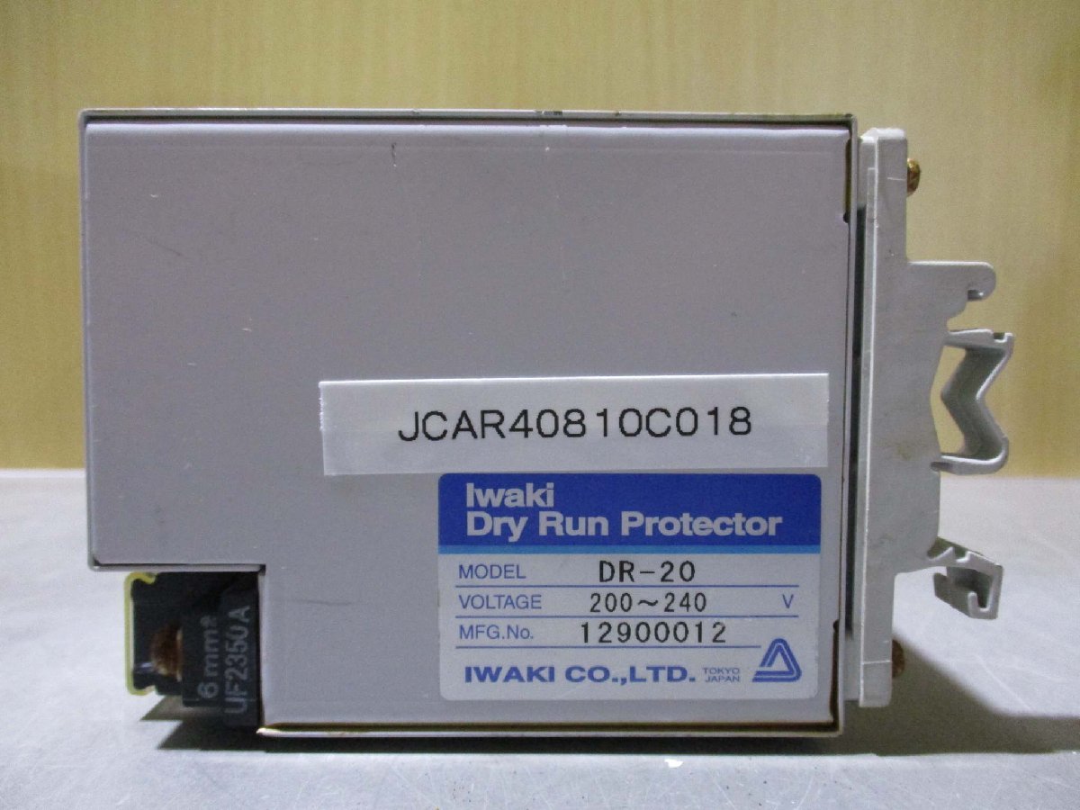 中古Iwaki Dry Run Protector DR-20 200-240V(JCAR40810C018)_画像1