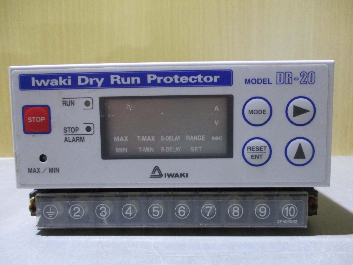 中古Iwaki Dry Run Protector DR-20 200-240V(JCAR40810C018)_画像3