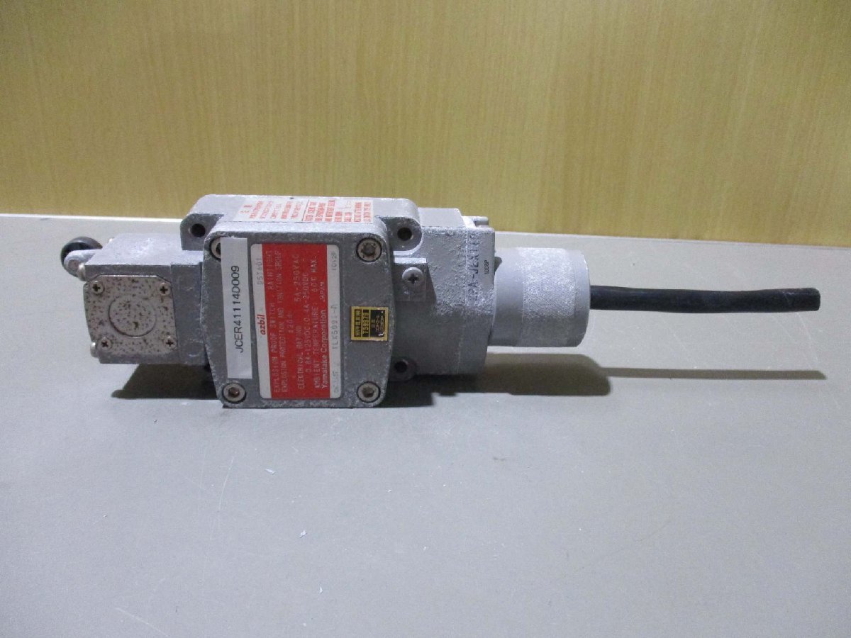 item_image_2