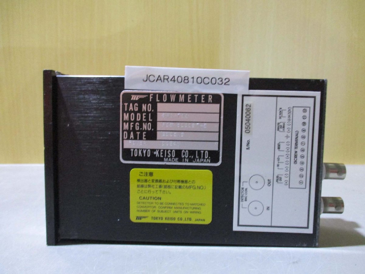 CHECKERS(米国)プラシキI 4×8 黒 200枚セット CHECKERS(米国)プラシキI 4×8 黒 200枚セット