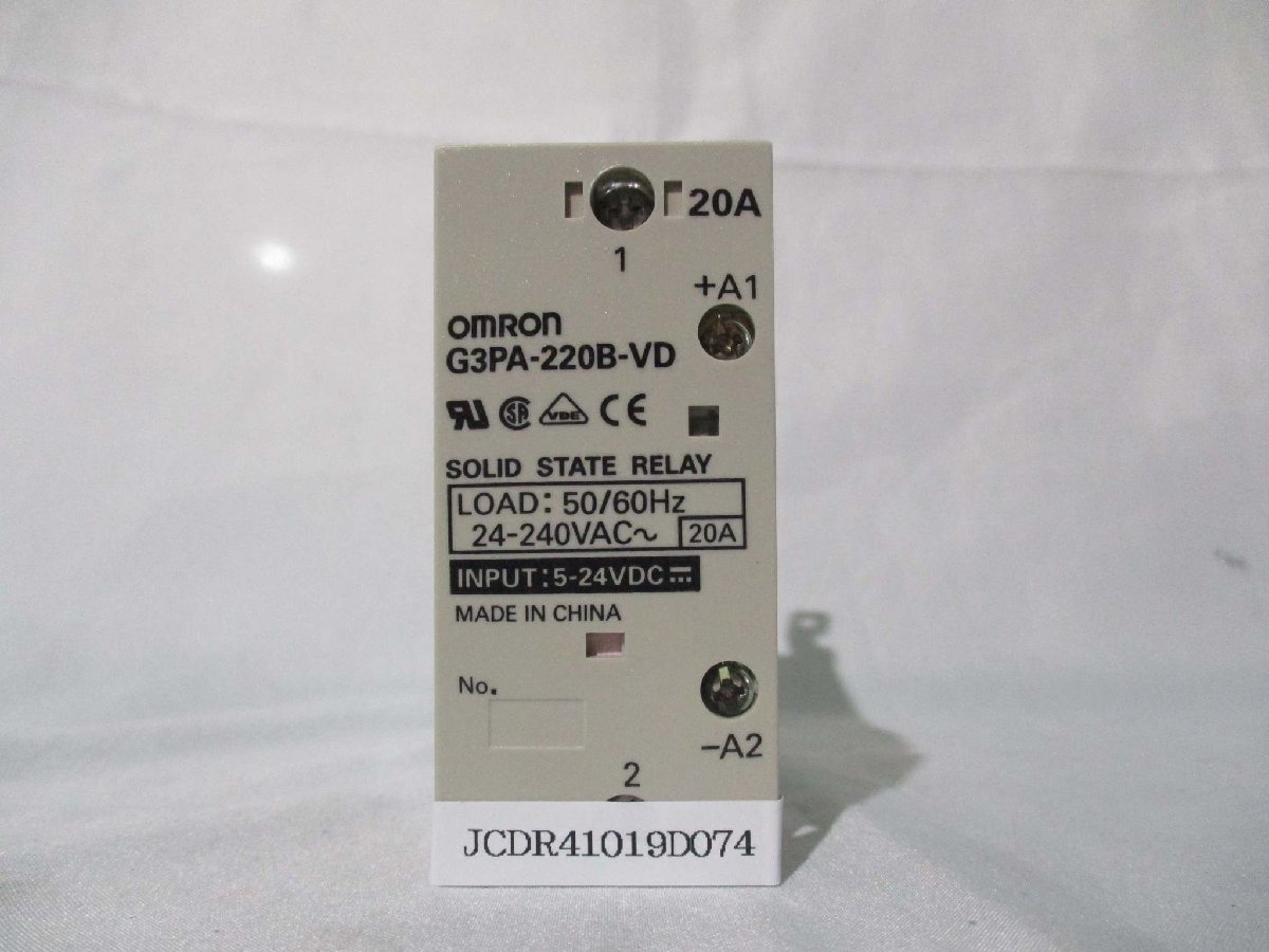 中古 OMRON G3PA-220B-VD パワー・ソリッドステートリレー 送料別(JCDR41019D074)_画像1