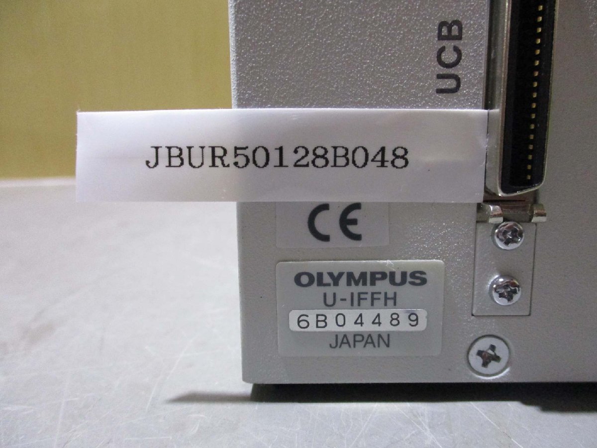 中古 OLYMPUS Focus Adjustment Knob Interface U-IFFH 顕微鏡用フォーカス調整ノブ インターフェイス(JBUR50128B048)_画像6