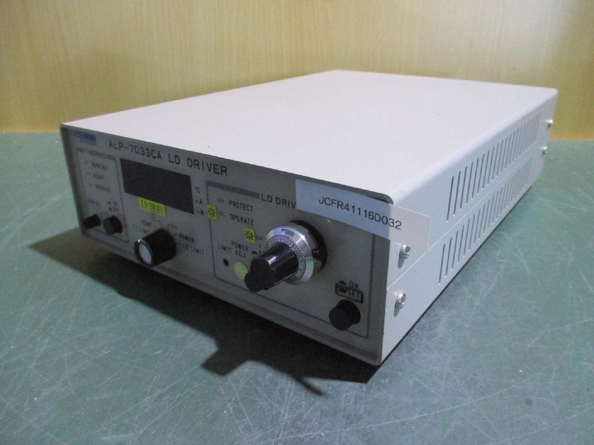 中古 DATA SYSTEM ALP-7033CA 半導体レーザ駆動装置(JCFR41116D032)