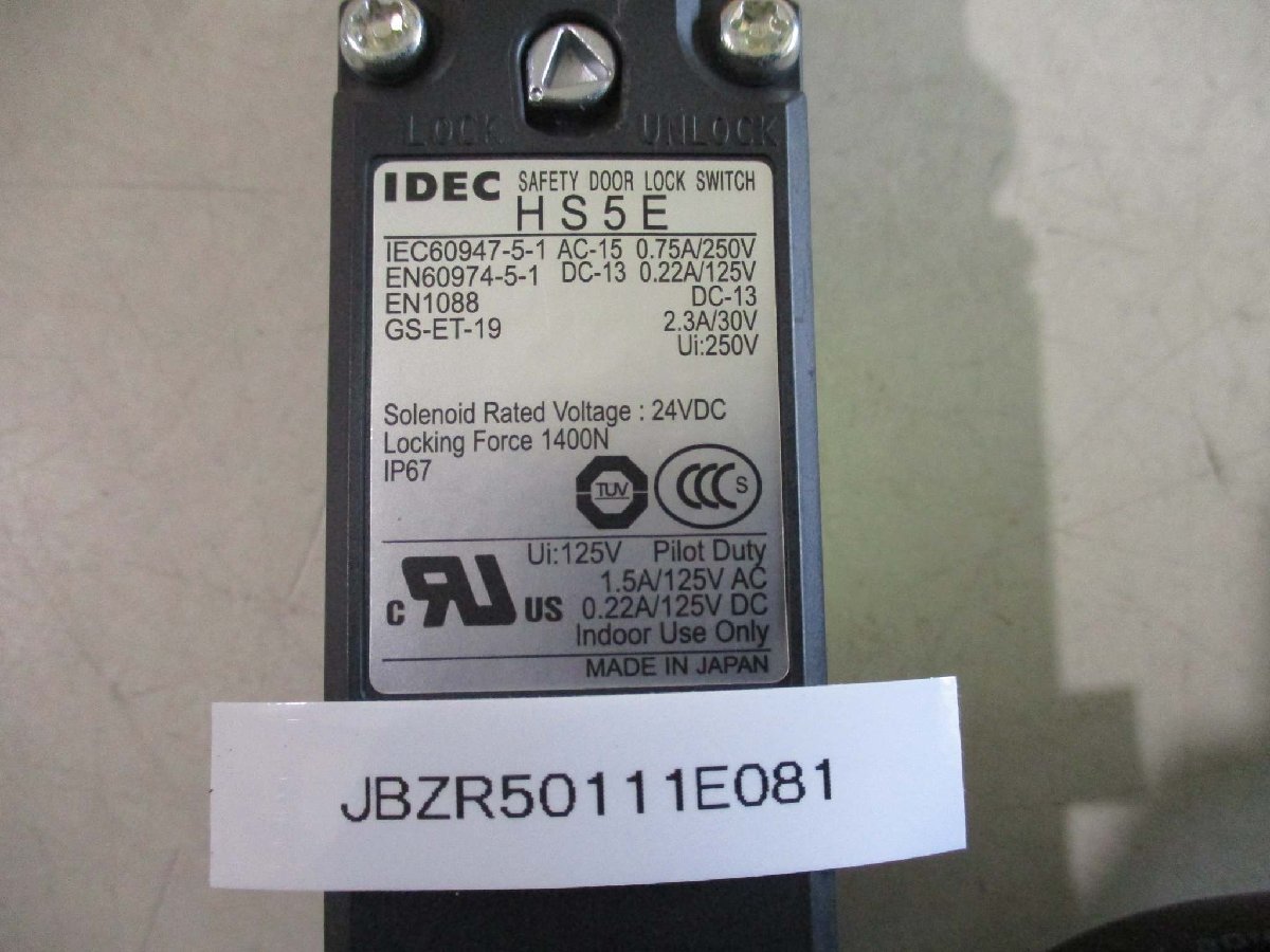 中古IDEC HS5E-F7Y ソレノイド付安全スイッチHS5E-F7Y AC-15 0.75A/250V DC-13 0.22A/125V 2.3A/30V(JBZR50111E081)_画像6