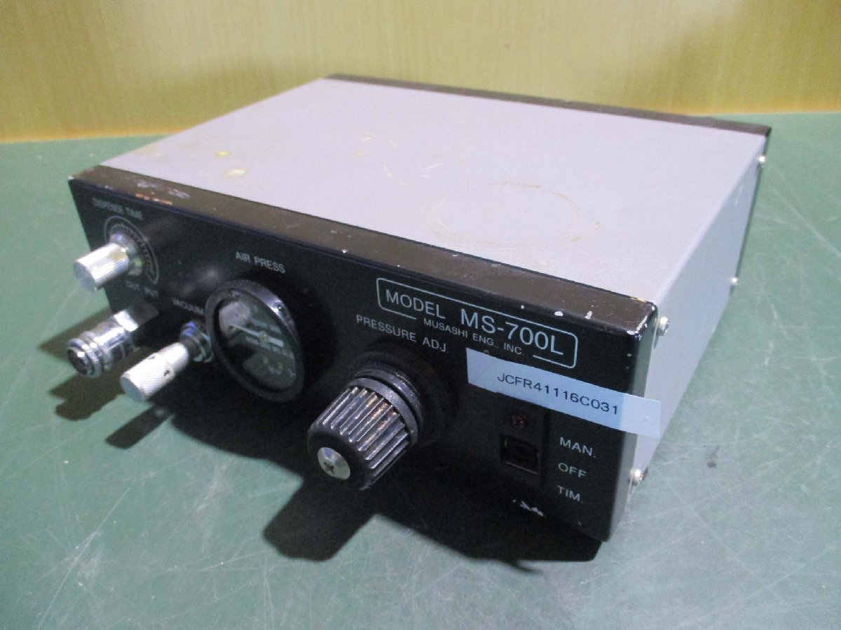 Mitutoyo 歯厚 マイクロメーター GMA-350 325-350mm 計測 測定器 Mitutoyo 歯厚 マイクロメーター GMA-350 325-350mm 計測 測定器