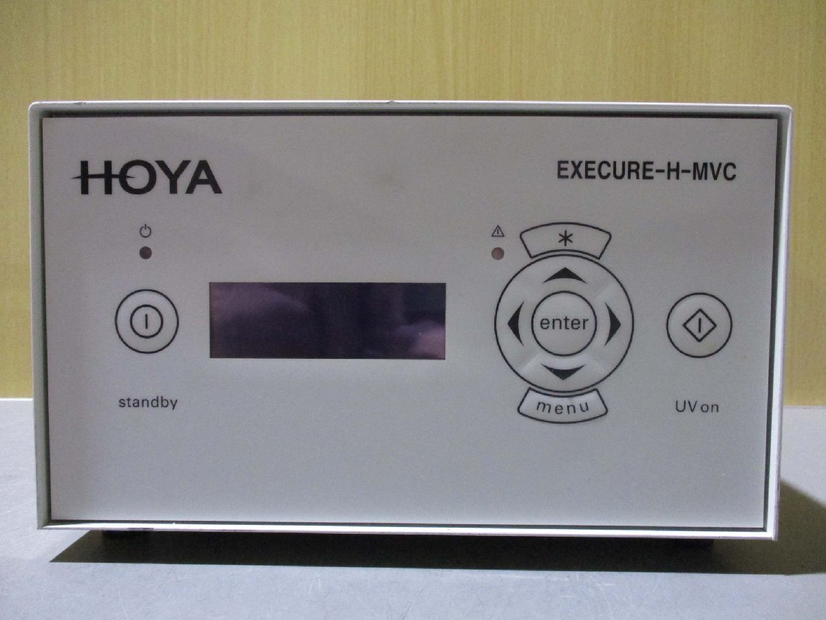 中古HOYA EXECURE-H-MVC UV光源(JCFR41130B080)_画像4